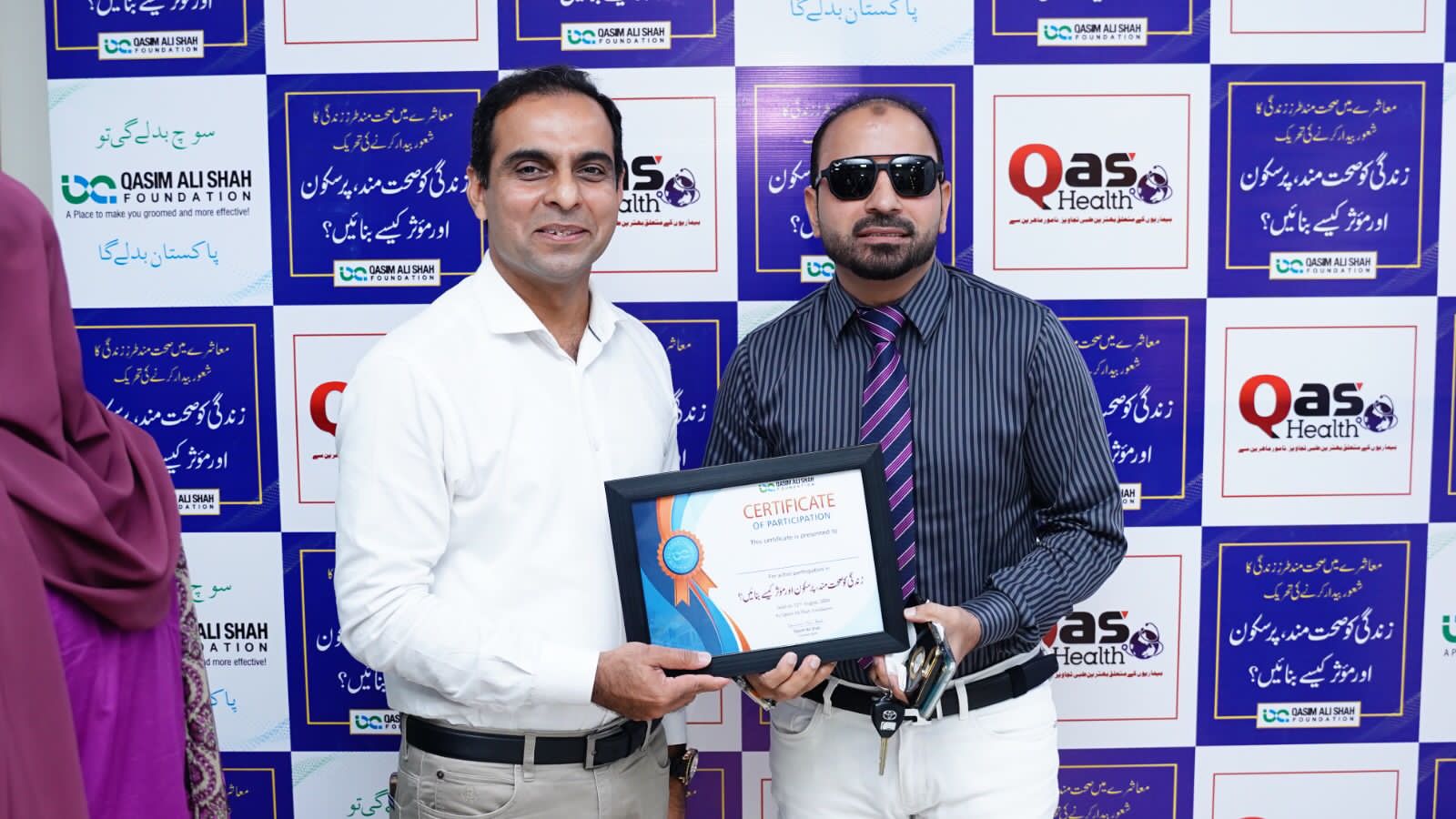 Dr. Tanveer Arshad Meeting with Famous Personalities in Lahore